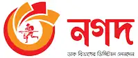 nagad